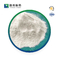 Pureza de CAS 5704-04-1 99% da glicina de Tricine n [Tris (Hydroxymethyl) metílico]