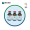 CAS 67-68-5 DMSO Dimetil Sulfóxido Líquido 99,99％ Produto químico transparente e incolor
