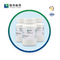 Pureza biológica de Bioreagent CAS 68399-77-9 99% dos amortecedores de MOPSO
