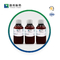 Carboxylate Alkyl ProClin dos reagentes diagnósticos de CMIT/MIT in vitro 300 PC-300