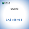 CAS 56-40-6 Glicina Industrial Fine Chemicals Blotting Buffer Aditivos Alimentares
