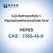 Biologia molecular de CAS 7365-45-9 bioquímico dos reagentes de HEPES