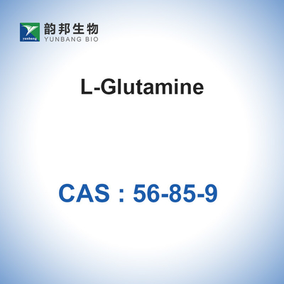 L-glutamina CAS 56-85-9 produtos químicos finos industriais 2,5-Diamino-5-Oxpentanoicacid