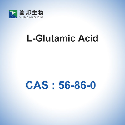 O ácido L-Glutamic Extrapure pulveriza CAS 56-86-0 produtos químicos finos