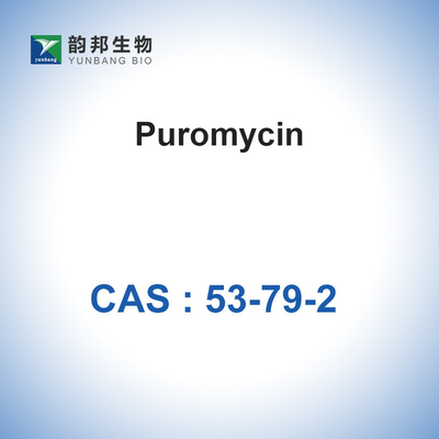 Os Cas 53-79-2 Puromycin pulverizam o ISO habilitado