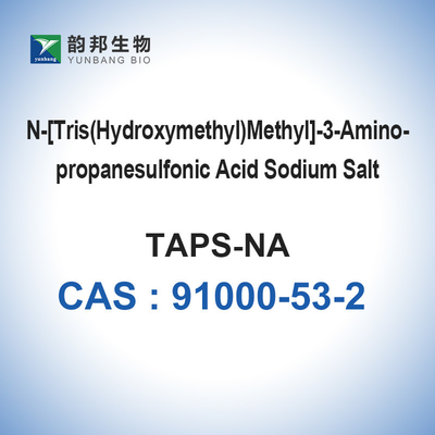 BATE o sal ácido do potássio do sódio de N-Tris Methyl-3-Aminopropanesulfonic (Hydroxymethyl)
