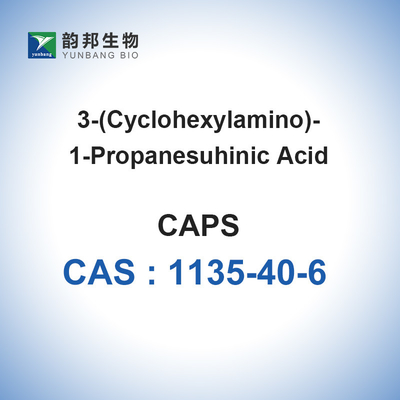 Amortecedores biológicos CAS 1135-40-6 Bioreagent diagnóstico de CAPS