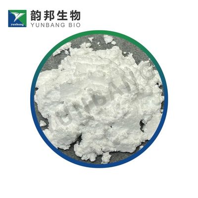 CAS 70-18-8 Glutathione good quality biochemical reagents company