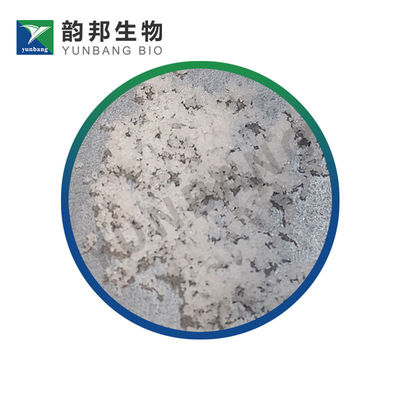 CAS100587-93-7 Acetato de gadolínio(III) hidratado reagente bioquímico para laboratórios