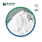 CAS 16830-15-2 Asiaticoside Crystal Cosmetic Matérias-primas 98%