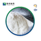 Sal biológico 98% do sódio de Bioreagent dos amortecedores de TOOS CAS 82692-93-1