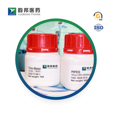 CAS 9032-75-1 Pectinase de Aspergillus niger