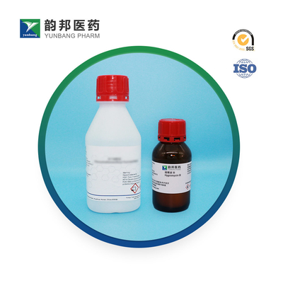CAS 9001-18-7 Diaforase de Clostridium kluyveri