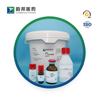 CAS 9046-67-7 Carboxipeptidase Y de levedura de padeiro (S. cerevisiae)