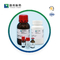 Glucan CAS 1439905-58-4 do β- do Beta-Glucan do heterósido de Salecan (1,3) -