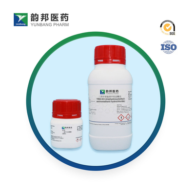 CAS 92-31-9 Toluidina Azul