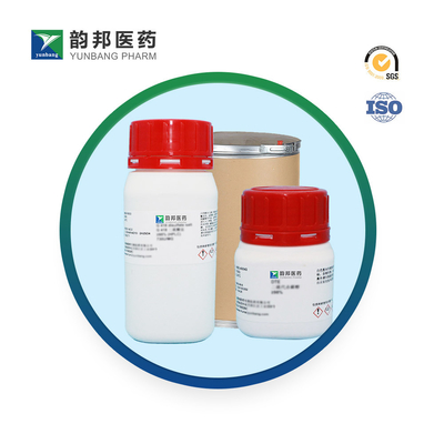 CAS 7385-67-3 Biorreactor vermelho do Nilo adequado para fluorescência ≥ 97,0% (HPLC)