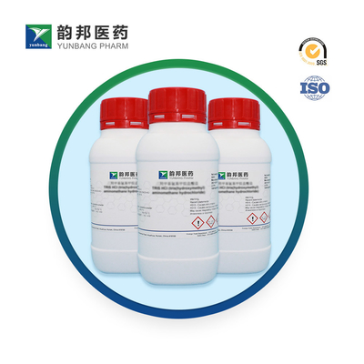 Pureza de CAS 3150-24-1 PNPG 4-Nitrophenyl-Beta-D-Galactopyranoside 99%