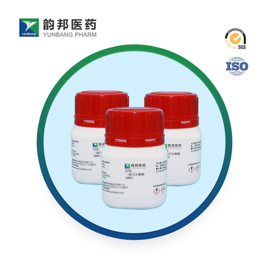 CAS 9014-01-1 Protease de Bacillus Licheniformis