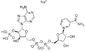 Enzimas biológicas CAS 1184-16-3 dos catalizadores de sal Monosodium do NADP
