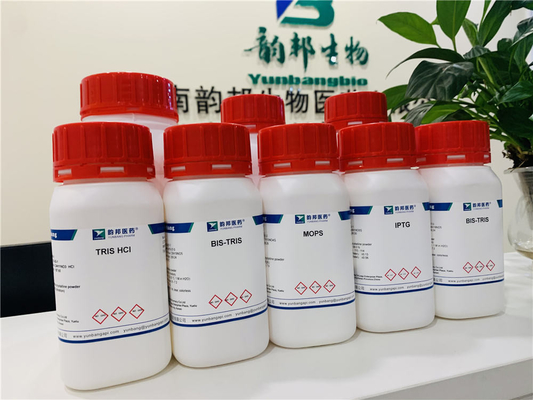 IBMX CAS 28822-58-4 produtos químicos 3-Isobutyl-1-Methylxanthine finos