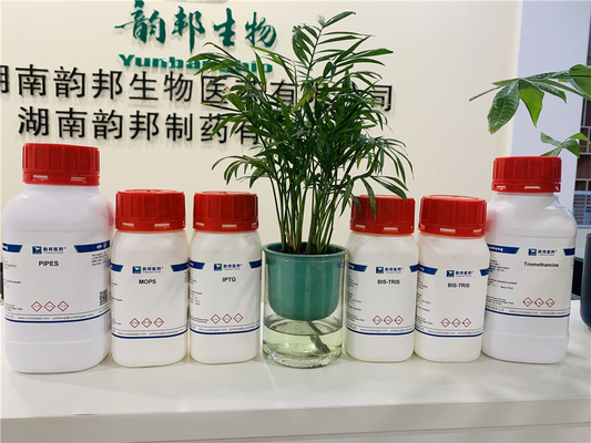 28822-58-4 IBMX 3-Isobutilo-1-metilxantina Produtos químicos finos