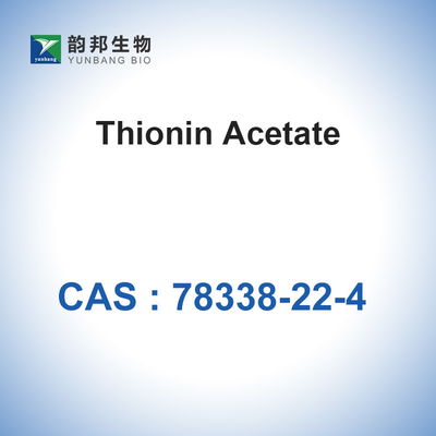 CAS NO 78338-22-4 Sal de acetato de tionina Teor de corante ≥ 85%