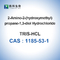 Tris HCL Buffer CAS 1185-53-1 Tris Cloridrato de Biologia Molecular Grau