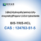 BIS TRIS HCL Buffer Cloridrato CAS 124763-51-5 Bioreagente 98% Pureza