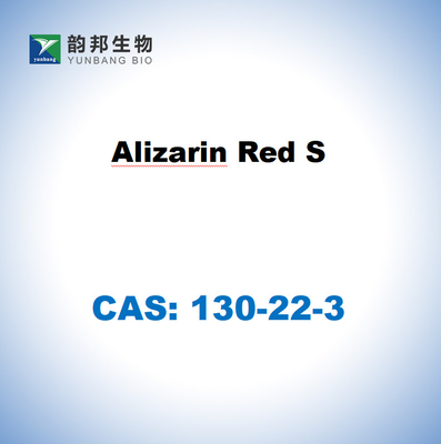CAS 130-22-3 Alizarin Red S em pó Certificado pela Comissão de Manchas Biológicas