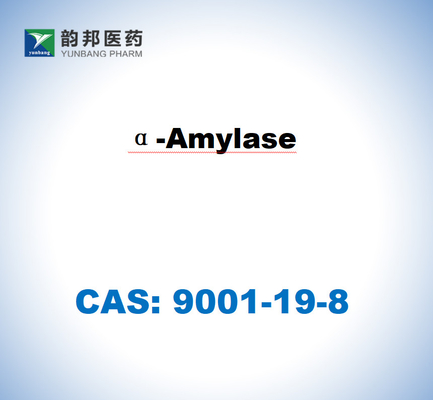 CAS 9001-19-8 A-Amilase do Pâncreas de Porcos