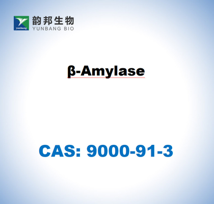 CAS 9000-91-3 Β-Amilase da batata doce