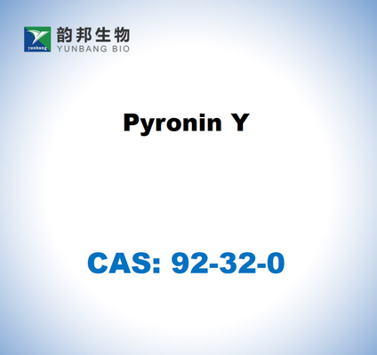 CAS 92-32-0 Pironina Y