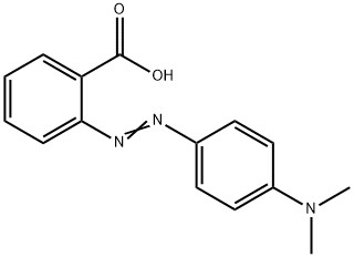 CAS 493-52-7 Reagente de laboratório vermelho metilo (CI 13020)