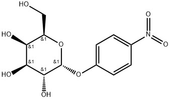 CAS 7493-95-0 4-NITROFENIL-ALFA-D-GALACTOPIRANOSÍDEO