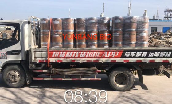 CAS 69-89-6 Xantina boa qualidade reagentes bioquímicos empresa