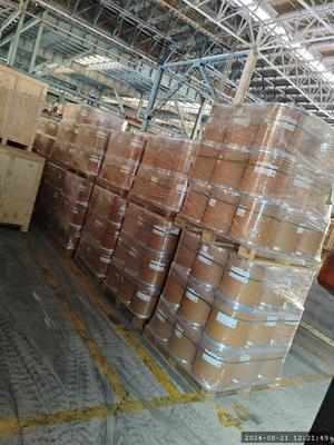 CAS 65-82-7 Reagentes biológicos de qualidade N-acetil-L-metionina