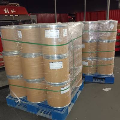 CAS 2149-70-4 N'-Nitro-L-arginina China fábrica de produtos químicos industriais finos