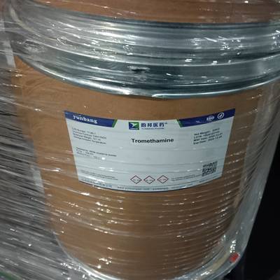 CAS 72-57-1 Trypan Blue biological stains suppliers