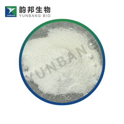 CAS 98-92-0 Nicotinamide biochemical reagent for labs