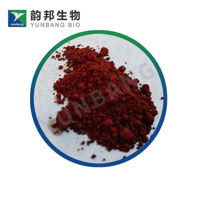 CAS 915-67-3 Ácido vermelho 27 reagentes para ciências da vida
