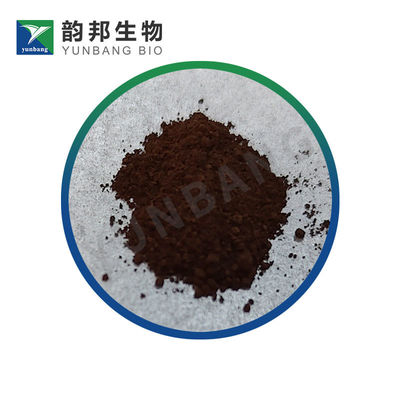 CAS 1667-99-8 Mordant Blue 29 biological stains suppliers