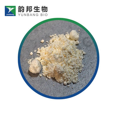 CAS 73-40-5 Reagentes biológicos de qualidade guanina