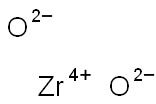 CAS1314-23-4 Fornecedores de corantes biológicos de dióxido de zircônio