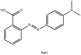 CAS845-10-3 Fornecedores de corantes biológicos sal de sódio Vermelho de Metila