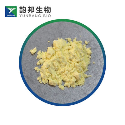 CAS 1306-38-3 Cerium dioxide biochemical reagent