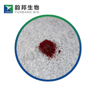 CAS 12112-67-3 Chloro ((1,5-cicloctadieno) irídio ((I) dimer empresa de reagentes bioquímicos de boa qualidade