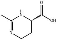CAS 96702-03-3 Ectoína reagente bioquímico para laboratórios