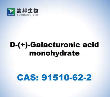 CAS 91510-62-2 D- ((+) - ácido galacturónico monohidrato