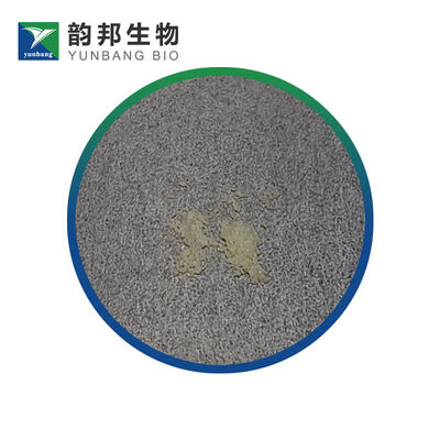 CAS 1499-10-1 9,10-difenilantraceno fabricante de reagentes biológicos